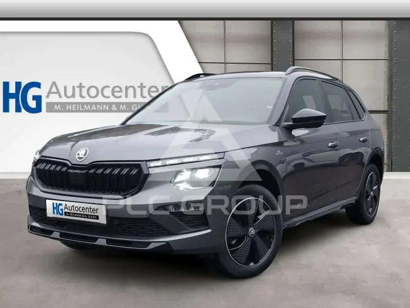 2026 Skoda KAMIQ