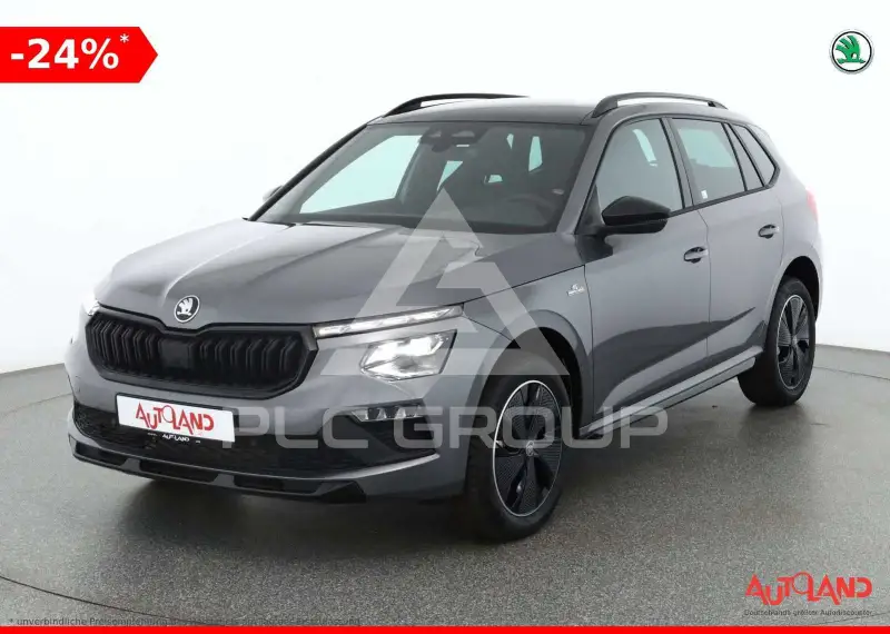 2026 Skoda KAMIQ