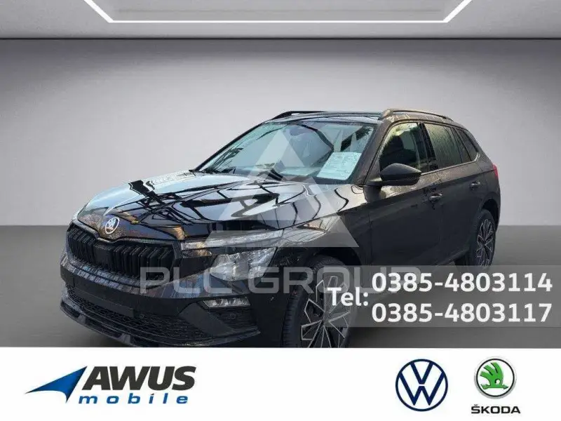 2026 Skoda KAMIQ