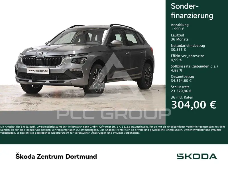 2026 Skoda KAMIQ