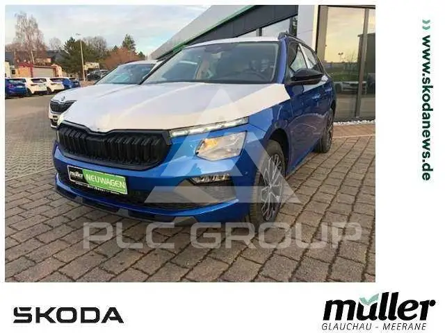 2026 Skoda KAMIQ