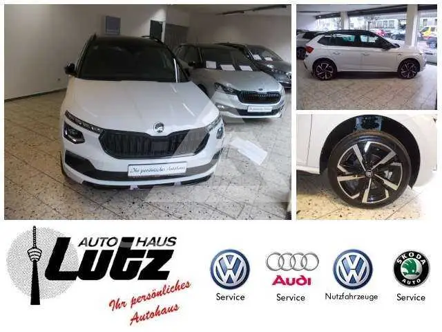 2026 Skoda KAMIQ