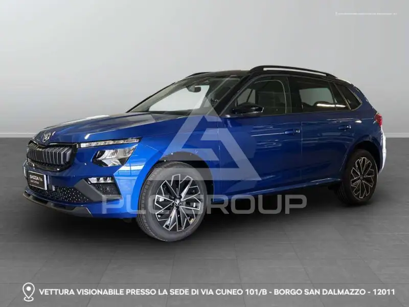 2026 Skoda KAMIQ