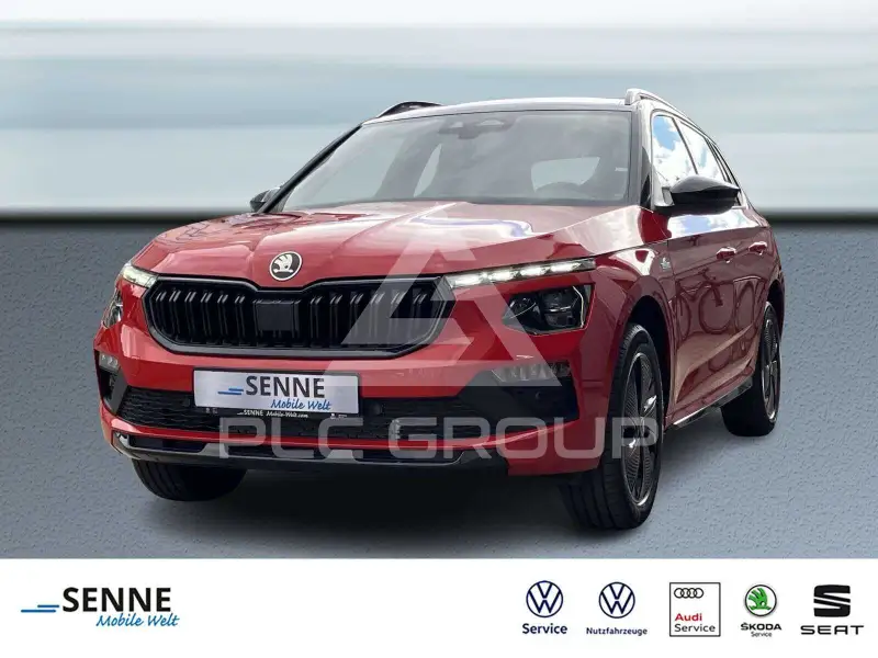 2026 Skoda KAMIQ