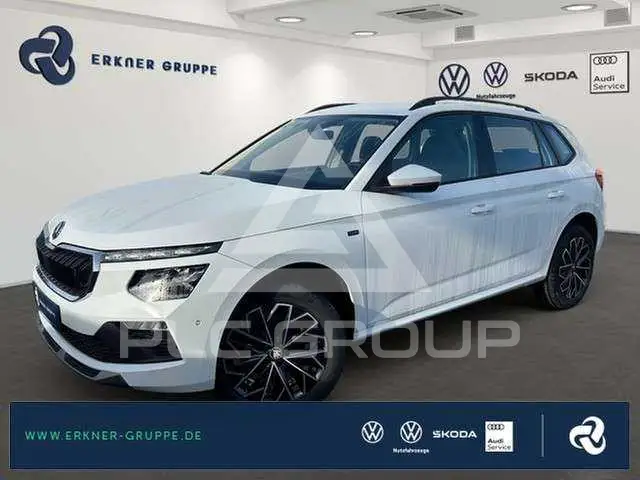 2026 Skoda KAMIQ