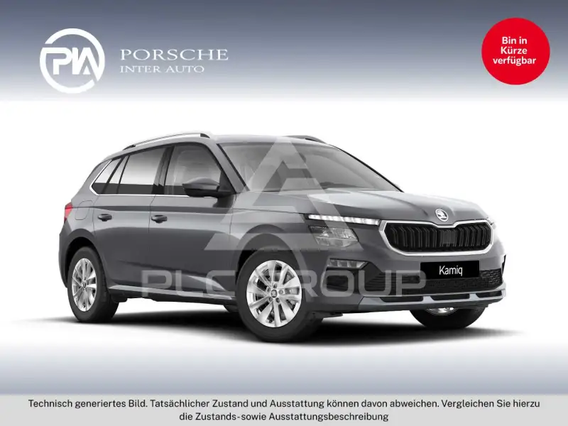 2026 Skoda KAMIQ