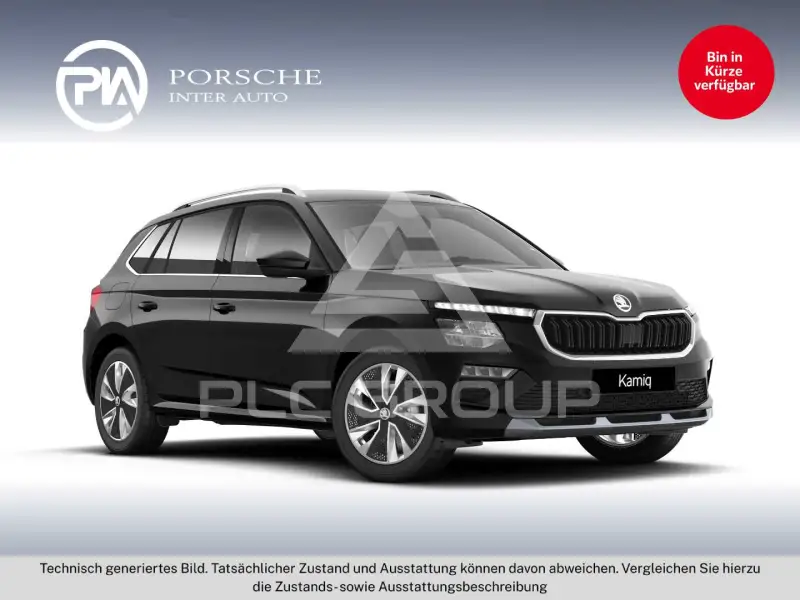 2026 Skoda KAMIQ