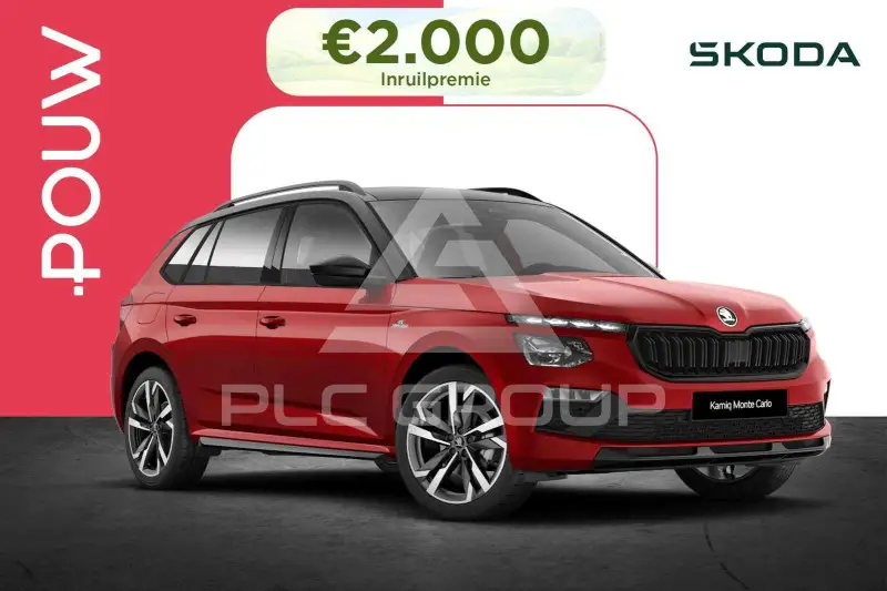 2026 Skoda KAMIQ