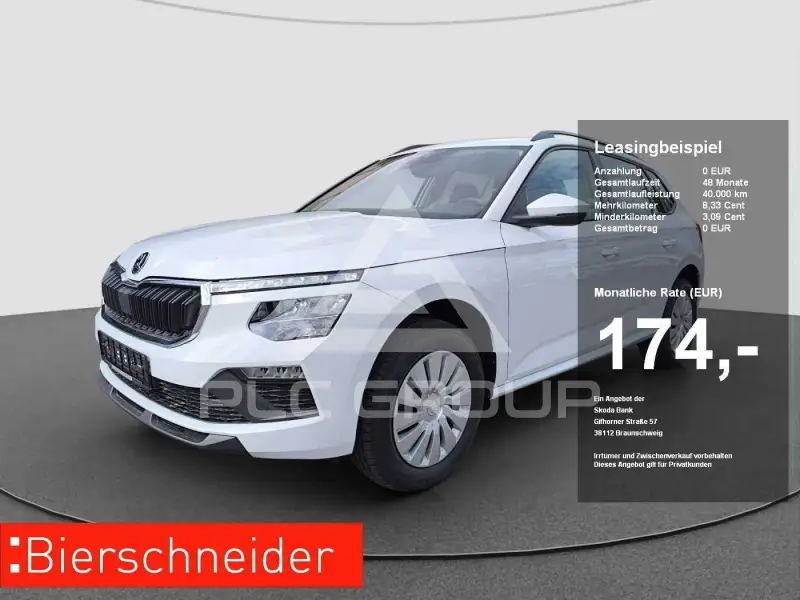 2026 Skoda KAMIQ