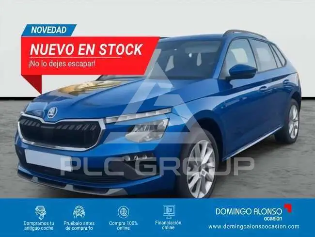 2026 Skoda KAMIQ
