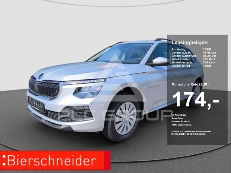 2026 Skoda KAMIQ