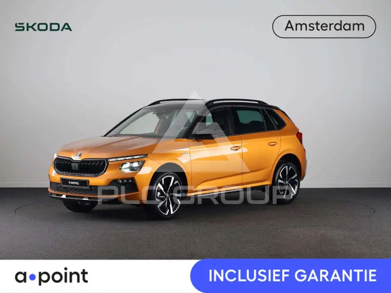 2026 Skoda KAMIQ
