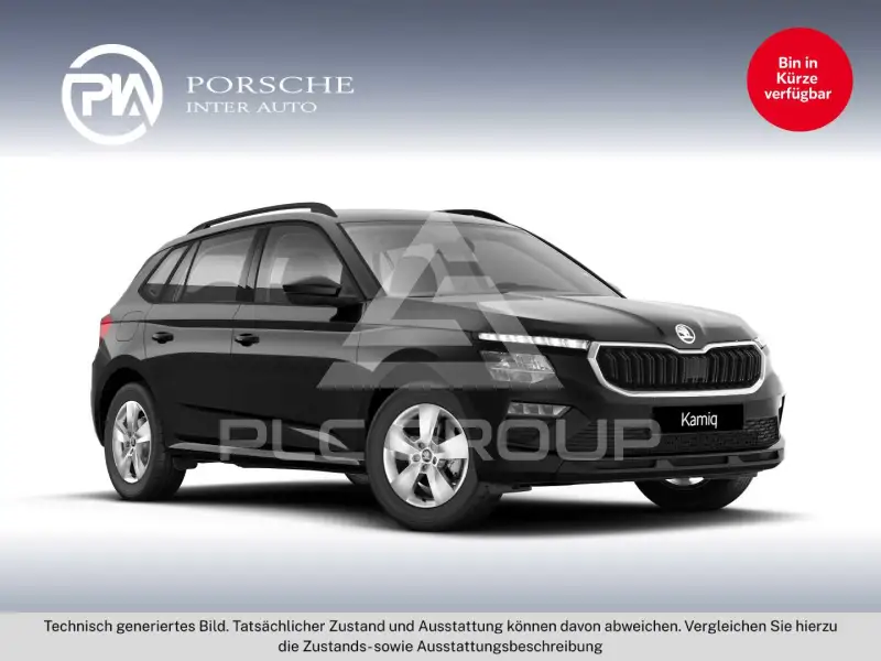 2026 Skoda KAMIQ