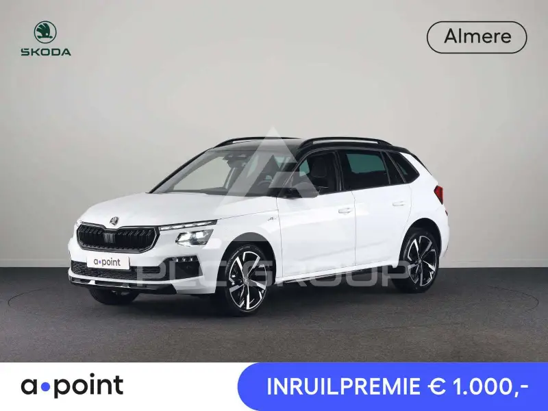 2026 Skoda KAMIQ
