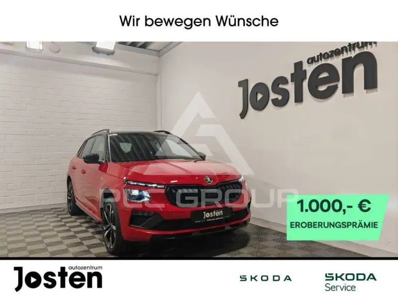 2026 Skoda KAMIQ