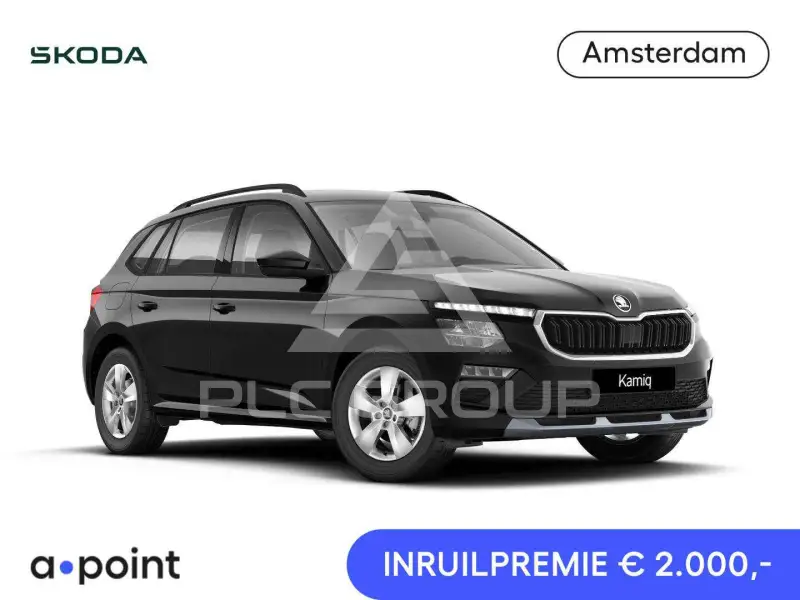 2026 Skoda KAMIQ