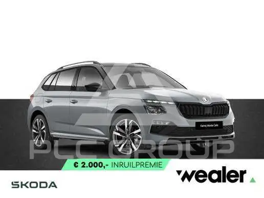 2026 Skoda KAMIQ