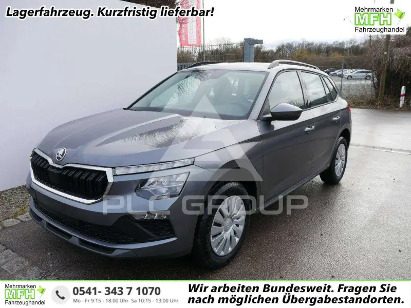 2026 Skoda KAMIQ
