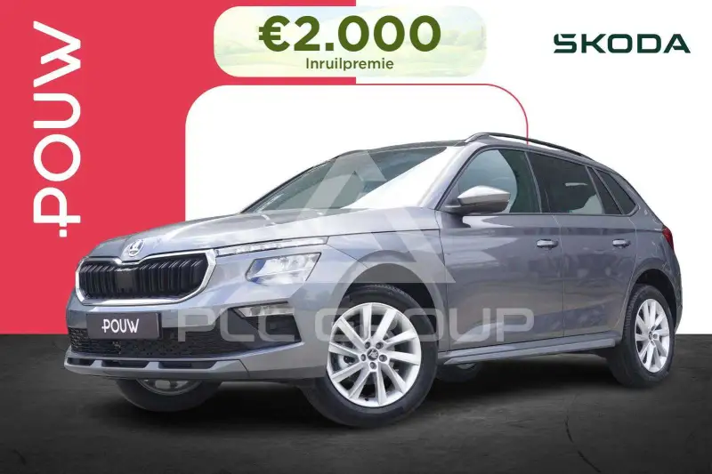 2026 Skoda KAMIQ