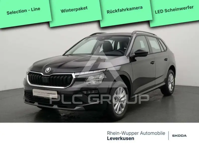 2026 Skoda KAMIQ