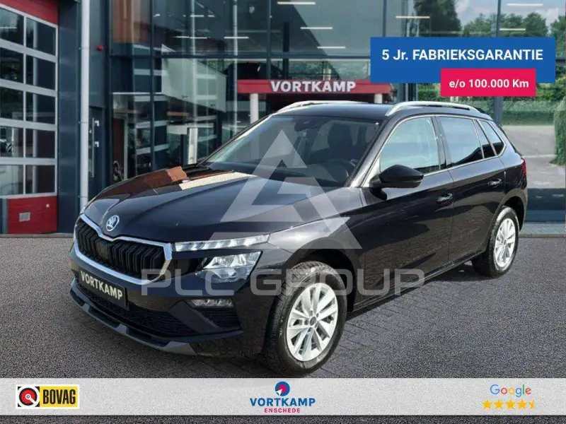 2026 Skoda KAMIQ