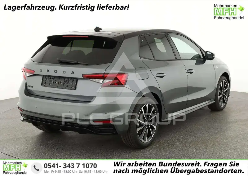 2026 Skoda Fabia