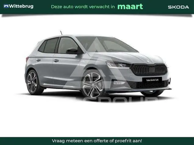 2026 Skoda Fabia