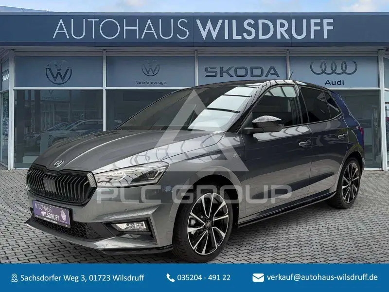 2026 Skoda Fabia