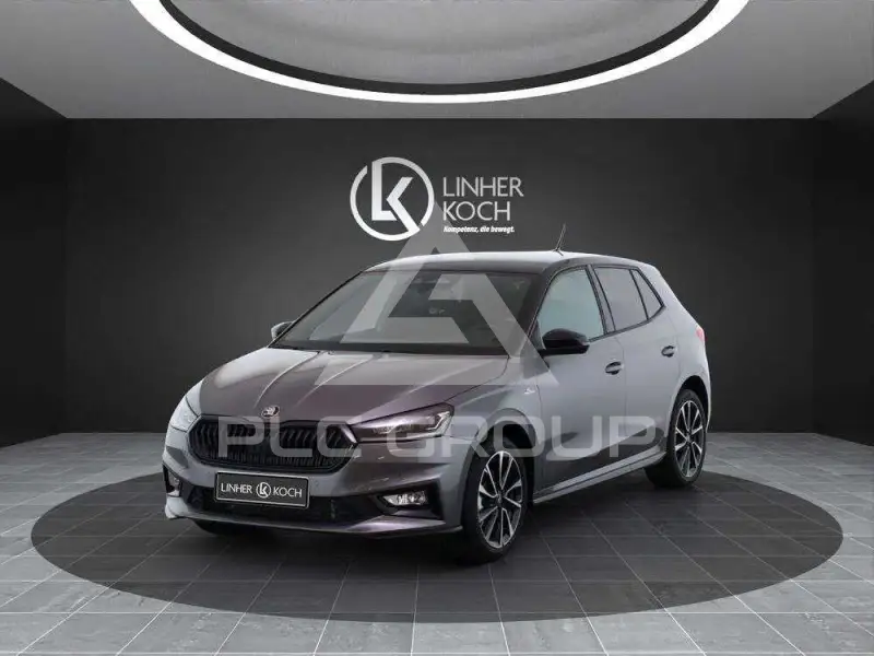 2026 Skoda Fabia