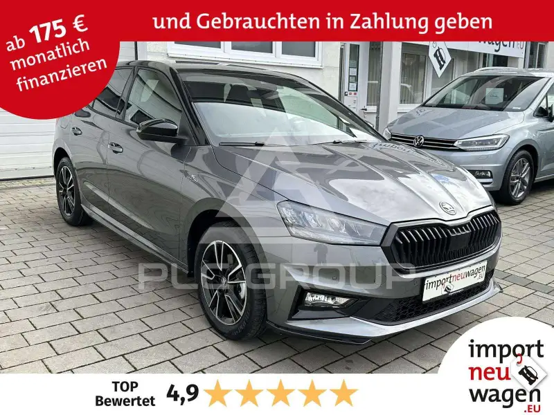 2026 Skoda Fabia