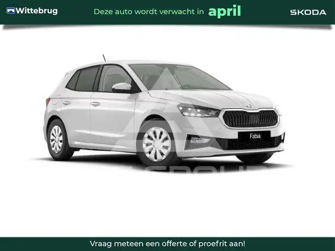 2026 Skoda Fabia