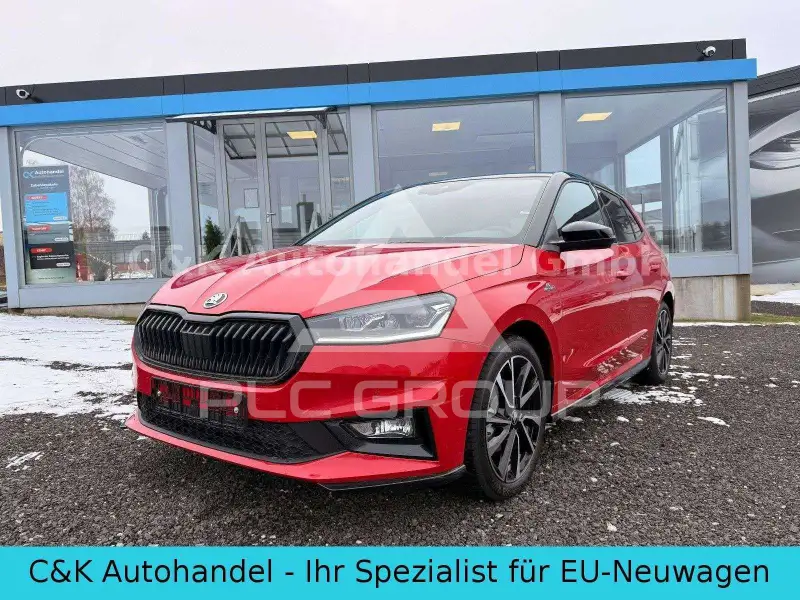 2026 Skoda Fabia