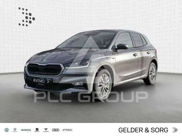 2026 Skoda Fabia