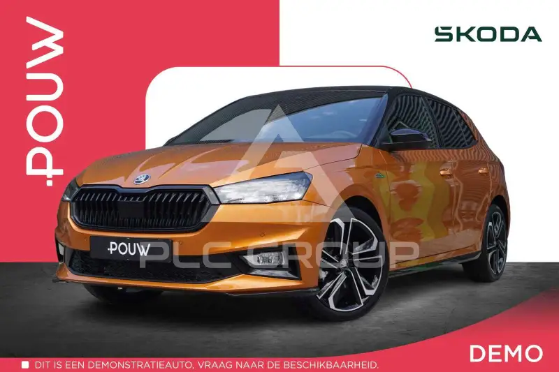 2026 Skoda Fabia