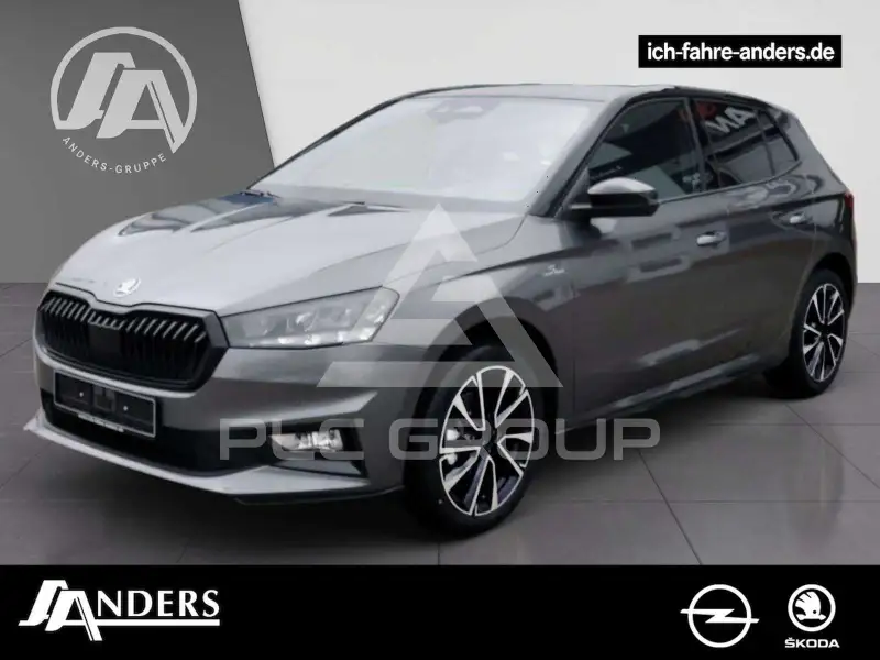 2026 Skoda Fabia