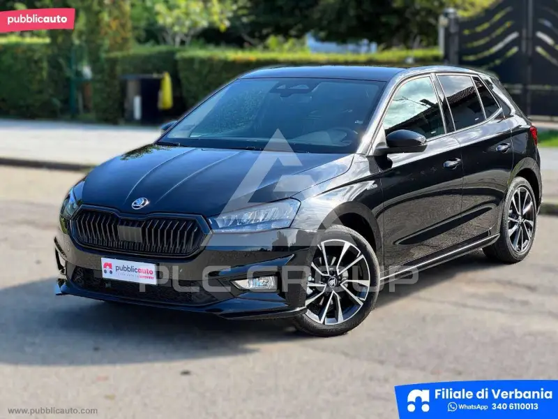 2026 Skoda Fabia