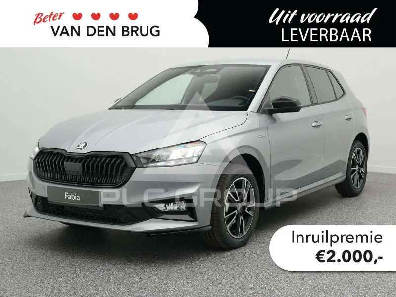 2026 Skoda Fabia