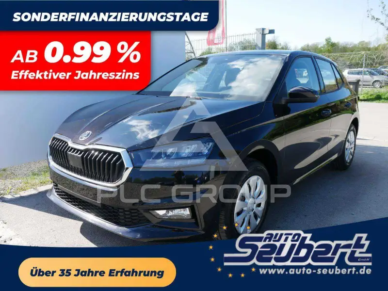 2026 Skoda Fabia