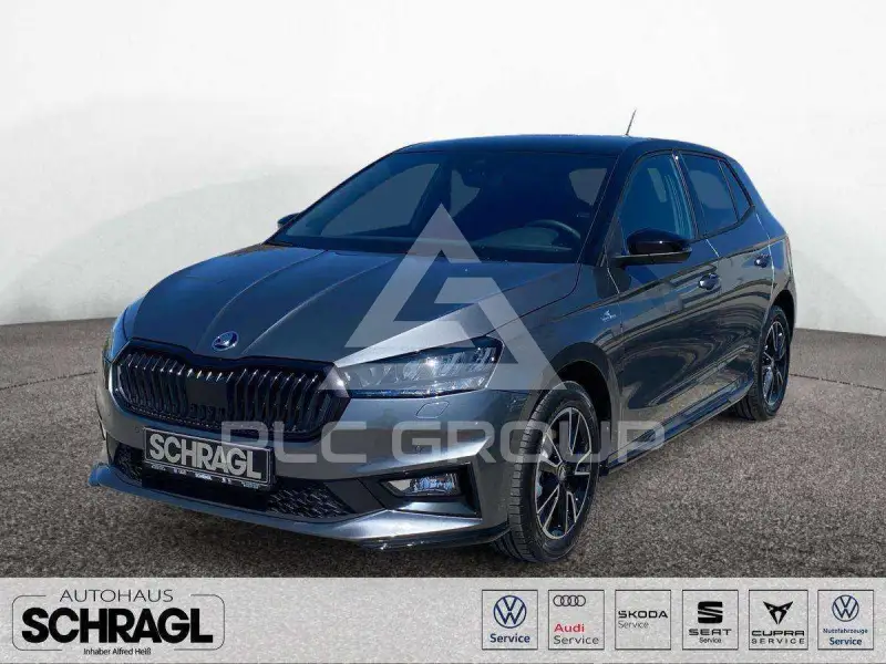 2026 Skoda Fabia