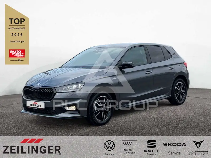 2026 Skoda Fabia