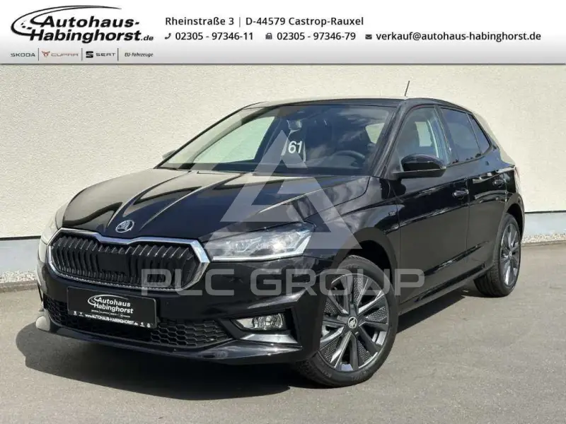 2026 Skoda Fabia
