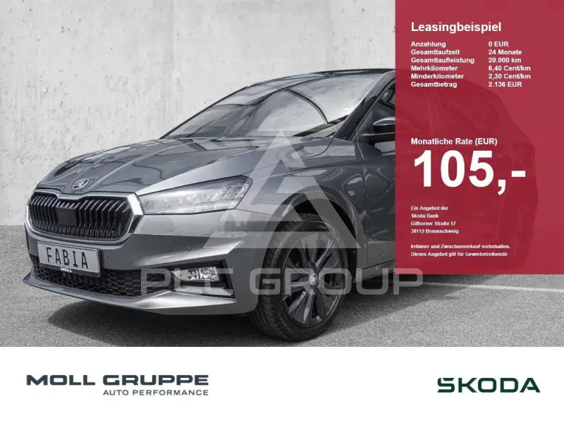 2026 Skoda Fabia