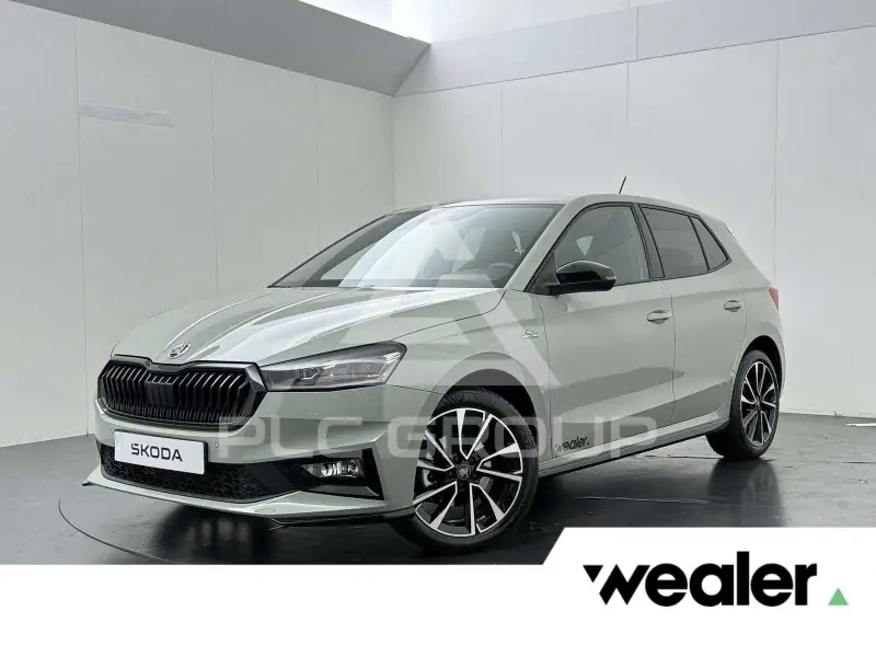 2026 Skoda Fabia