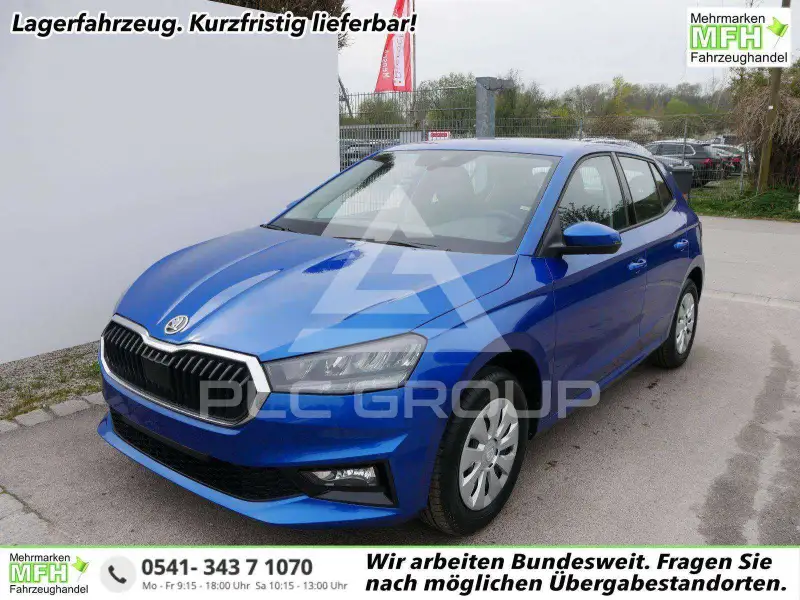 2026 Skoda Fabia