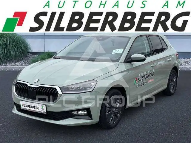 2026 Skoda Fabia
