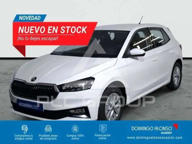 2026 Skoda Fabia