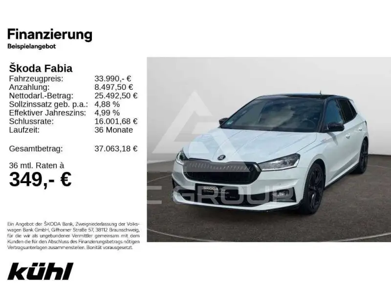 2026 Skoda Fabia