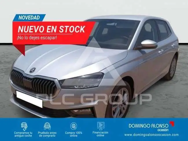 2026 Skoda Fabia