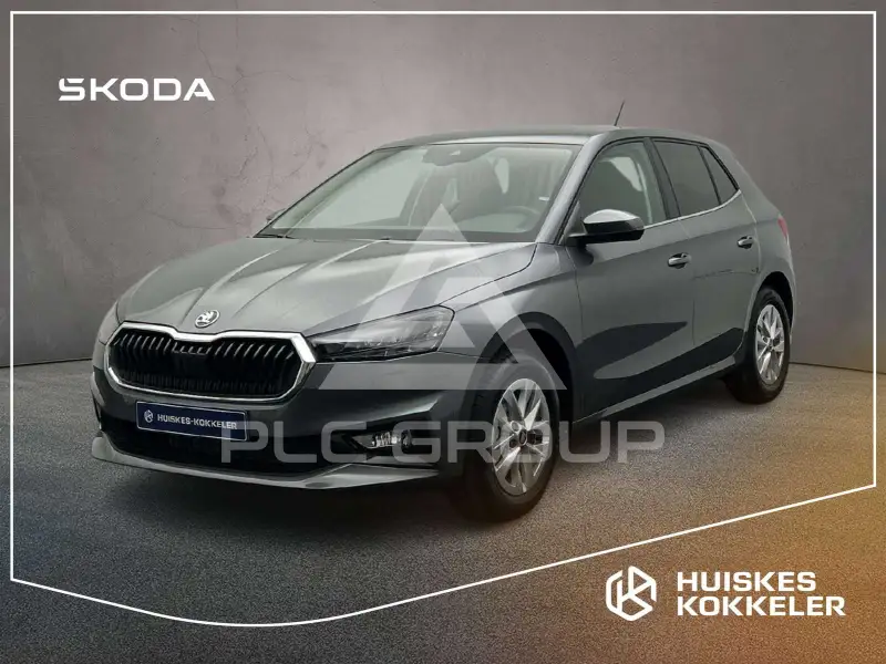 2026 Skoda Fabia