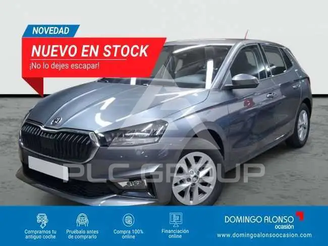 2026 Skoda Fabia
